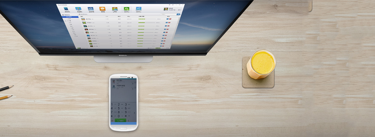 可視化數據，無隙銜接運單信息，琪邦貨代公司讓您全面掌控貨代的走向。