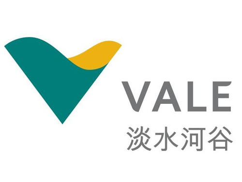 巴西淡水河谷公司看好亞洲市場，在馬來西亞設(shè)轉(zhuǎn)運(yùn)中心