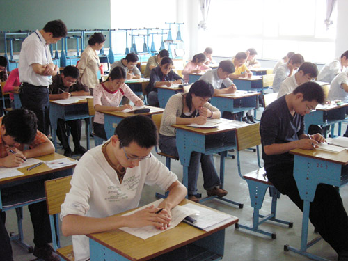 公司對員工進行業(yè)務(wù)能力測試